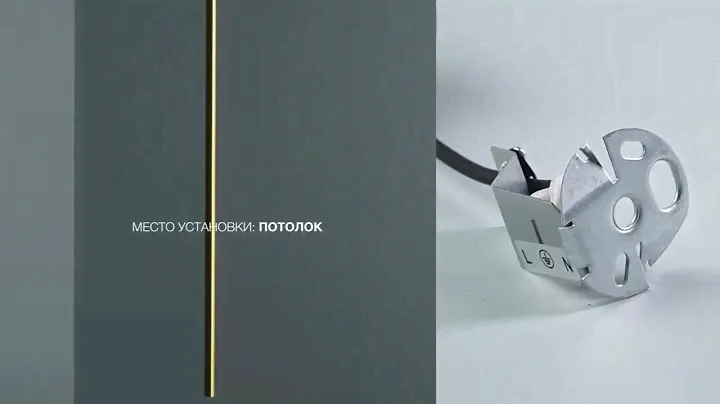 Светильник подвесной Nowodvorski Laser 1000 8434