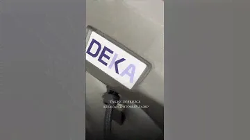 Александритовый лазер в центре Екатеринбурга