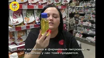 Косметика Лазер Лайт и Реквел в упаковках по 100 мл