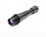 Зеленый лазерный фонарь Laser Speed LS-KS1-G50A
