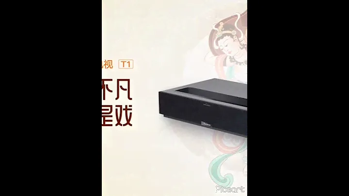Лазерный проектор Fengmi T1 4K Laser Projector TV