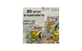 Беруши Honeywell Howard Leight, Laser Lite Earplug со шнурком (шумоподавление 35 дБ), упаковка 20 пар