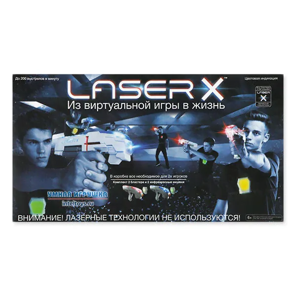 Игровой набор Laser X (2 бластера, 2 мишени), Лазер Х