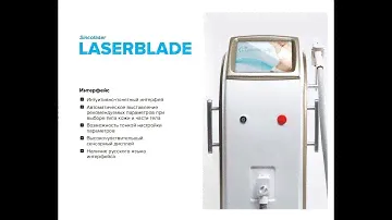 sincolaser/sincoheren/диодный лазер/лазер для удаления волос/гибридный лазер /LASER BLADE
