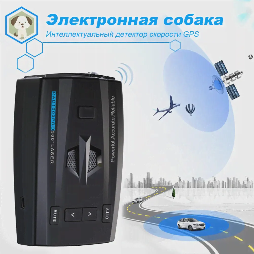 Автомобильный Радар-Детектор RAD1000PRO С GPS Smart Speedometer X K Ka Laser Band Monitoring Speed Alarm Система Предупреждения 12 В Для России-0