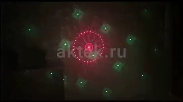 ЛАЗЕРНАЯ ЦВЕТОМУЗЫКА НА АККУМУЛЯТОРЕ SKYDISCO LASER MINI CUBE RGB