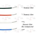 ZORKiY X70 Laser Effect BI-LED - 5000K