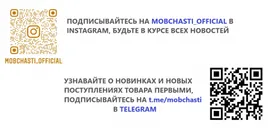 Аккумулятор Asus Zenfone 2 ZE500KL Laser (c11p1428) - 2000mAh