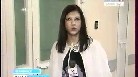 Челябинск Медицина Лазер и туберкулёз Август 2011
