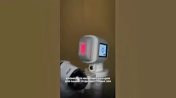 Лазерная эпиляция в SAHAR&VOSK. Диодный аппарат нового поколения с дерматоскопом ALPHA SV PREMIUM.