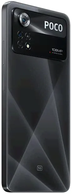 Смартфон Poco X4 Pro 5G 6Gb/128Gb (Laser Black)-0