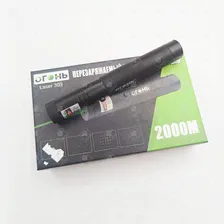 Купить лазерный указатель Огонь Laser 303 в Самаре